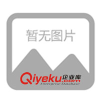 供應FYC20-07高品質豪華微電腦電磁爐